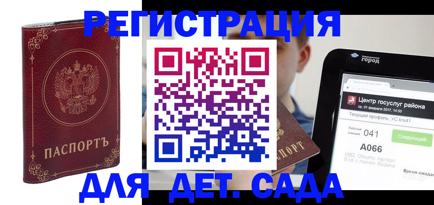 форма 3 в Киреевске